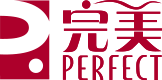 | 完美公司官网 | PERFECT (CHINA) CO., LTD.