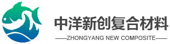 固体,全海浮力材料,万米深海固体泡沫浮力材料