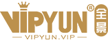 VIPYUN全景