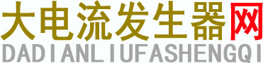 示波器脉冲信号发生器数字频率计电声测试仪电桥