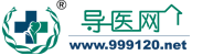 阜阳红十字博爱医院预约挂号