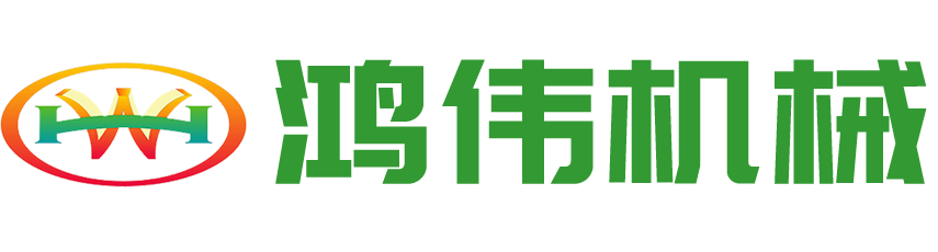 高抗磨排渣阀,耐磨刀阀,可逆反击锤式破碎机