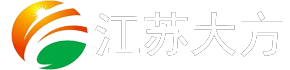 江苏大方环境工程有限公司