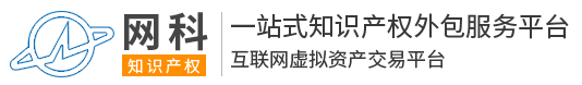 广州商标注册代理,商标申请,商标设计公司