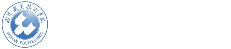 武汉职业技术学院信息公开